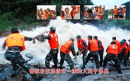 河南8 河南8