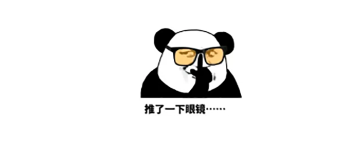 建材2 建材2